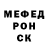 Метадон methadone Polina Durova