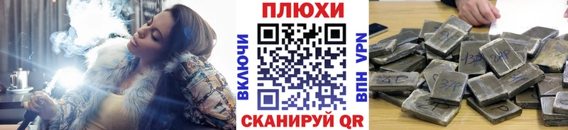цена наркотик  Владивосток  Гашиш Ice-O-Lator 