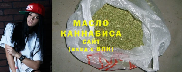 гашиш Елизово
