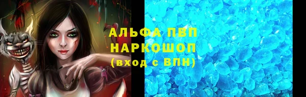 гашиш Елизово