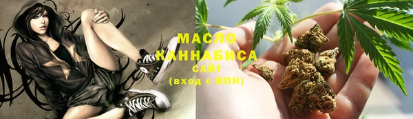 а пвп мука Ельня