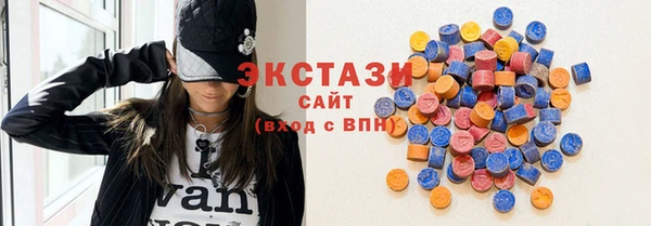 сатива Елабуга