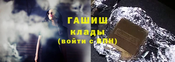 а пвп мука Ельня