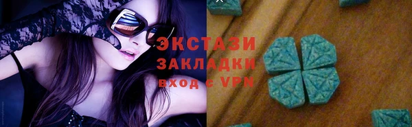 гашиш Елизово