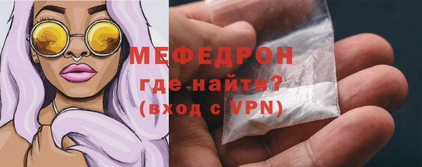 гашиш Елизово