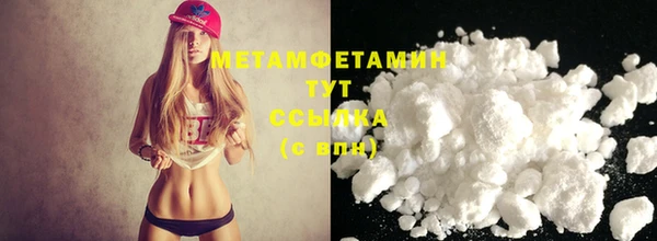 гашиш Елизово