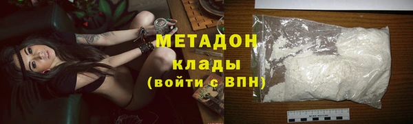 а пвп мука Ельня