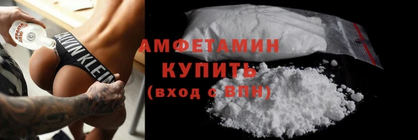 а пвп мука Ельня
