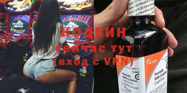 гашиш Елизово
