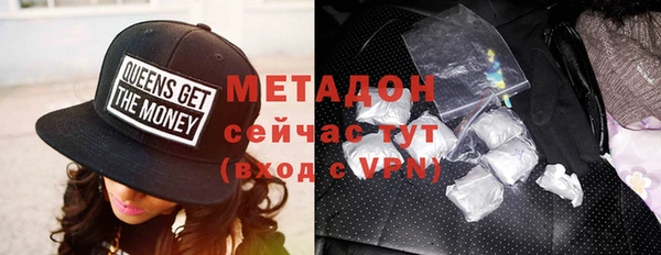 сатива Елабуга