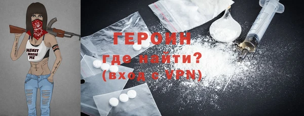 а пвп мука Ельня