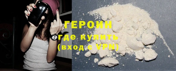 гашиш Елизово