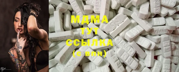гашиш Елизово