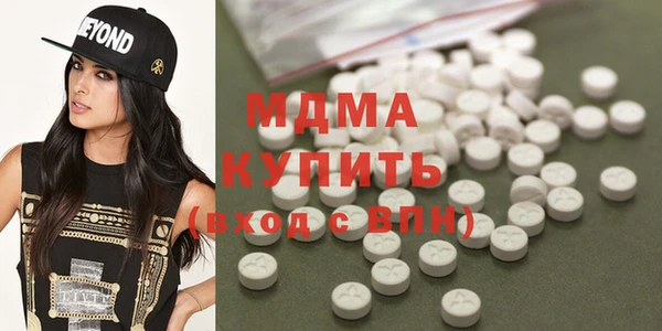 а пвп мука Ельня