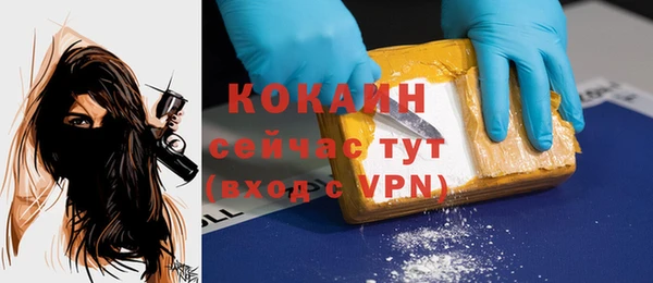 мескалин Янаул