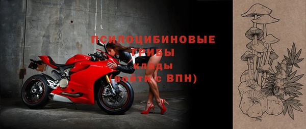 гашиш Елизово