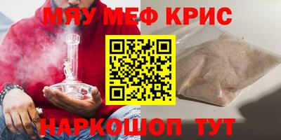 а пвп мука Берёзовский