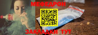 а пвп мука Берёзовский