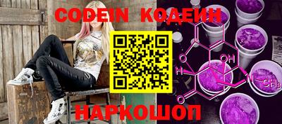 кокаин VHQ Берёзовский