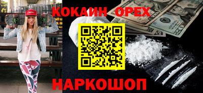 а пвп мука Берёзовский