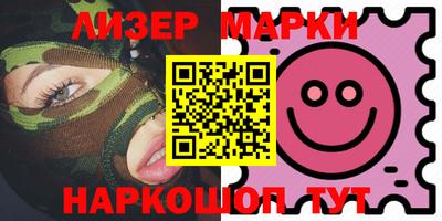 а пвп мука Берёзовский