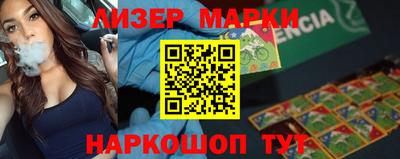 крисы Кумертау
