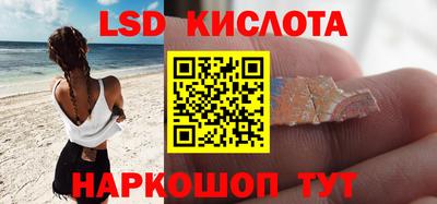 первитин Бийск