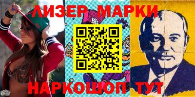 скорость mdpv Бийск