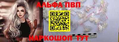 тгк Будённовск