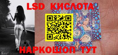 кокаин VHQ Берёзовский