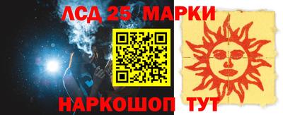а пвп мука Берёзовский