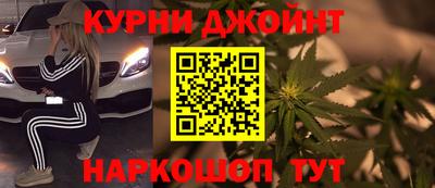 кокаин VHQ Берёзовский