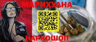 кокс Беслан