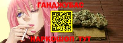 кокаин VHQ Берёзовский