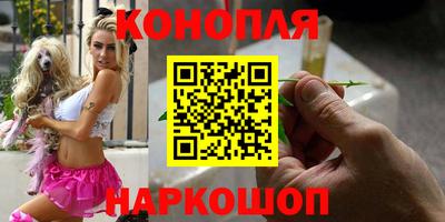 кокаин VHQ Берёзовский