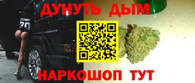 кокс Беслан