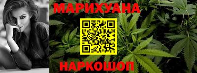 кокаин VHQ Берёзовский