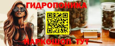 а пвп мука Берёзовский