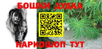 кокс Беслан