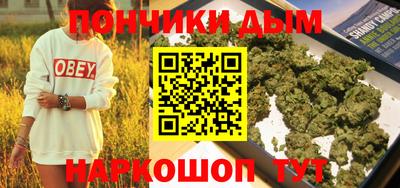 а пвп мука Берёзовский