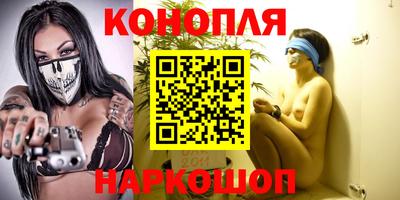 скорость mdpv Бийск