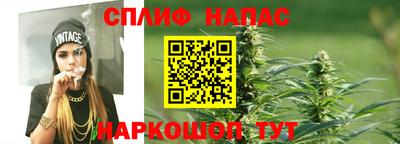 кокс Беслан