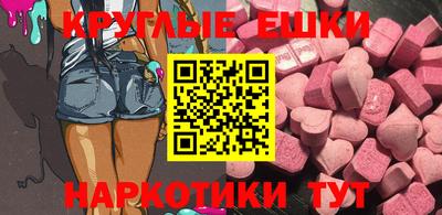 крисы Кумертау
