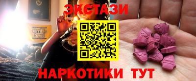 кокаин VHQ Берёзовский