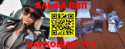 кокаин VHQ Берёзовский