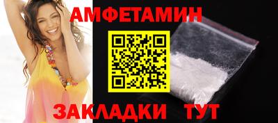 кокс Беслан