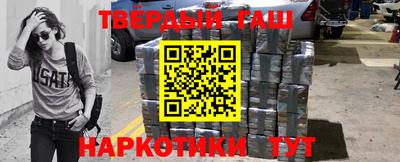 а пвп мука Берёзовский