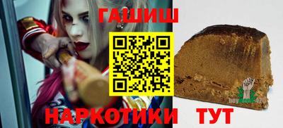 Альфа ПВП Кулебаки