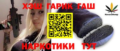 скорость mdpv Бийск