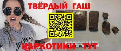 а пвп мука Берёзовский